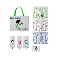  宫蝶 抗菌 男士内裤