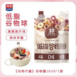 西麦 水果坚果酸奶块果粒燕麦脆 160g