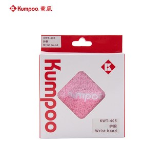  KUMPOO/薰风 运动护腕