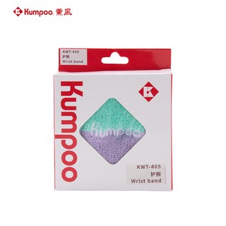  KUMPOO/薰风 运动护腕