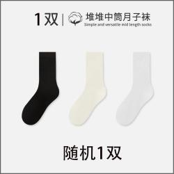 凯文狼 五指瑜伽普拉提袜子防滑专业女训练夏季室内运动健身专用分趾船袜