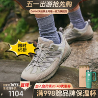 Danner 丹纳低帮男士户外鞋春秋防水耐磨男鞋