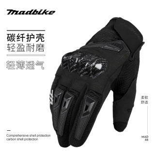 69ec14e6f23d87697.jpg_d320.jpg