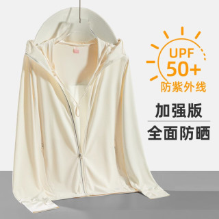 69ec1703cbd638496.jpg_d320.jpg