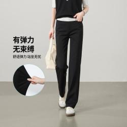 ESE-Y 通勤西装针织休闲裤子女26春秋新垂坠感直筒裤长裤