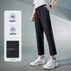 鸿星尔克 26春季新款运动透气休闲裤舒适男式运动裤