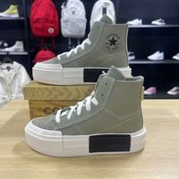 百亿补贴：匡威 All Star悠游厚底增高鞋男女款军绿色休闲帆布鞋 A05493C