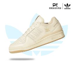 adidas 三叶草FORUM84LOWCL休闲鞋篮球风板鞋运动鞋JP8957