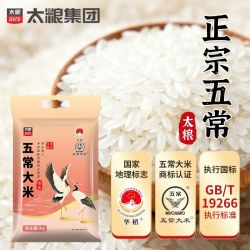 太粮 正宗五常大米 10斤/20斤 特级粳米