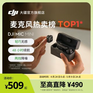 69ec1a91c4fad1429.jpg_d320.jpg