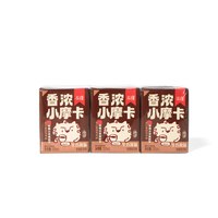 永璞 即饮咖啡香浓小摩卡生巧风味咖啡饮料装奶咖 3盒