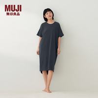 MUJI/無印良品 凉感 女士睡裙