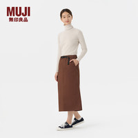 無印良品 MUJI 女式 丝光斜纹 窄裙  长半身裙女冬季款裙子 BEY02C4A 棕色