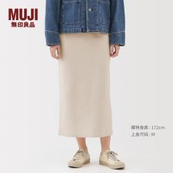 無印良品 MUJI 罗纹织 女士半身裙