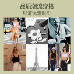 梦特娇 防走光 女士睡裙