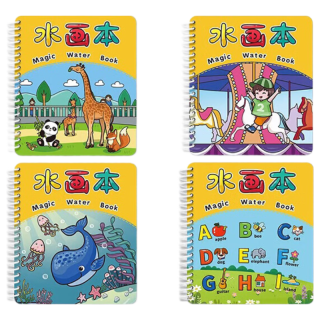 JEPPE 水画本 4本