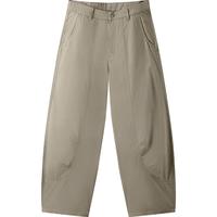 Semir/森马 宽松弧形 男士休闲裤