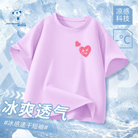 JEANSWEST/真维斯 速干 女童短袖T恤