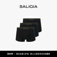 SALIGIA 希腊经典系列 男士平角内裤 长绒棉3件装