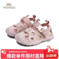 英氏 凉鞋休闲鞋沙滩鞋 多色可选