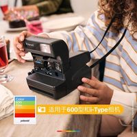百亿补贴：宝丽来 国行Polaroid宝丽来600型相纸白框彩色相纸胶片复古一次成像送礼