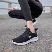 361° 女款跑步鞋 69532