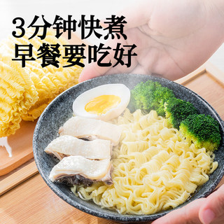  鸿运到家 非油炸 挂面