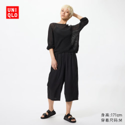 优衣库 女装花式RELACO七分裤 482649