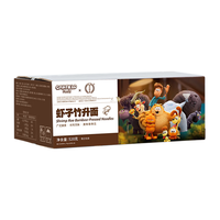 鸿运到家 挂面