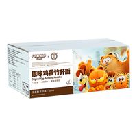 鸿运到家 挂面