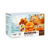鸿运到家 挂面