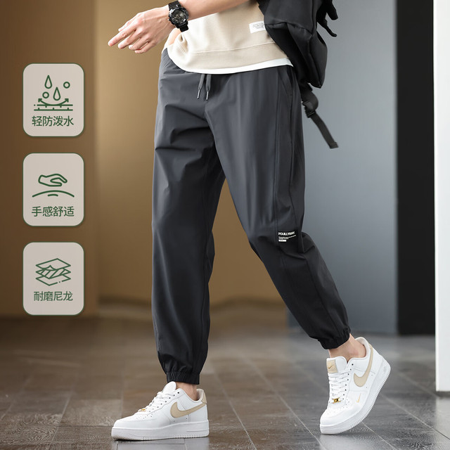 布衣传说 2026夏季新款轻户外弹力薄款休闲