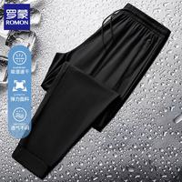  ROMON/罗蒙 透气 男士休闲裤