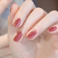 舒羞 粉色猫眼指甲油免烤快干不可撕拉显白2026新款美甲蜜光12ml