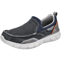  SKECHERS/斯凯奇 软底缓震 男士休闲鞋