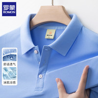  ROMON/罗蒙 冰丝 男士Polo衫 XL (体重135-155斤) 浅蓝