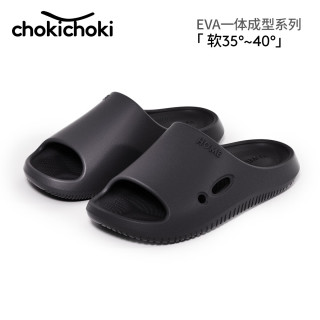 Chokichoki 男女款100%EVA材质拖鞋