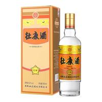  杜康 浓香白酒+小金标+小酒盅