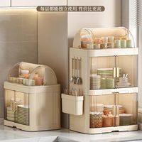 星优 厨房碗架碗筷宝宝奶瓶收纳盒塑料餐具碗柜收纳架碗碟盘沥水置物架