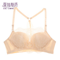 EVE‘S WHISPER/夏娃秘语 聚拢 女士文胸