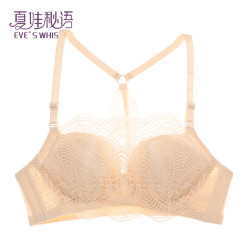 夏娃秘语 女士小胸聚拢性感蕾丝时尚文胸