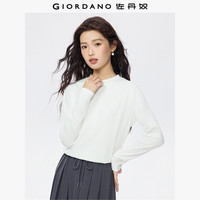 佐丹奴 女装打底衫 05322803