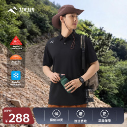 北归线 TROPIC NORTH 北归线 N7 男款POLO衫 10218608558545