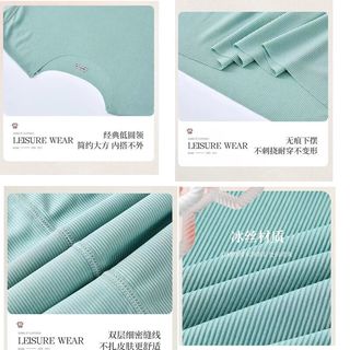 YOUR SUN/宜而爽 夏季冰丝凉感家居服套装 雾蓝 4XL