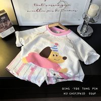 拉菲猴 2026年夏季儿童短袖家居服套装男童女童卡通套装宝宝外穿睡衣中小