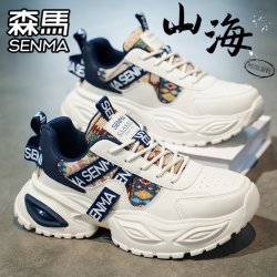 森馬 森马 男款休闲运动鞋 Z121804