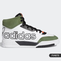 adidas DROP STEP XL 男女板鞋 FV4870