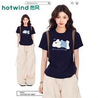 热风 女士短袖T恤 宽松圆领抗菌半截袖