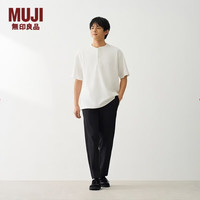 無印良品 MUJI 不易沾水 男士锥形裤