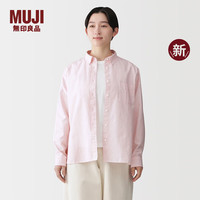 無印良品 MUJI 女式 棉水洗牛津纽扣领长袖衬衫 BCB02C6S